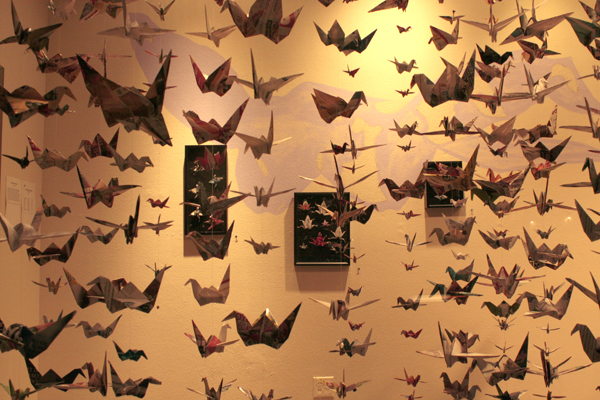 Installation