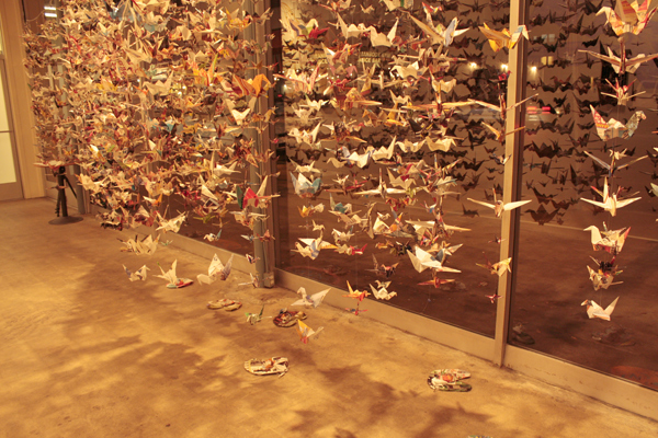 Installation