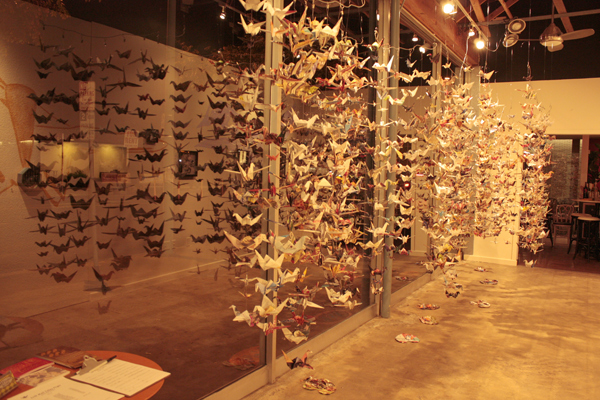 Installation